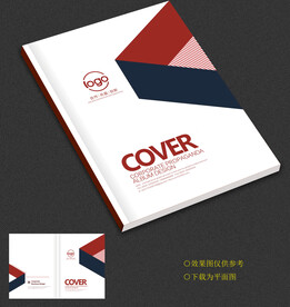  画册封面