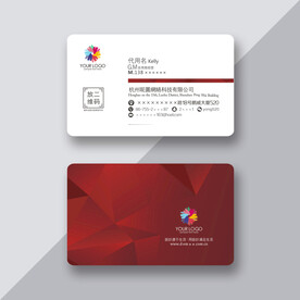 红色名片设计