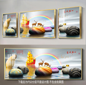 三联晶瓷画