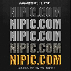 PS特效字体样式