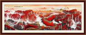 巨幅山水画