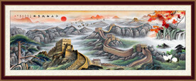 长城