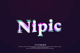 故障风字体