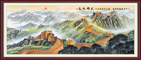万里长城