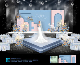 蓝色小清新婚礼