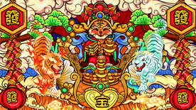 国潮虎