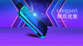 科技海报设计