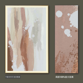 抽象油画装饰画轻奢手绘极简画