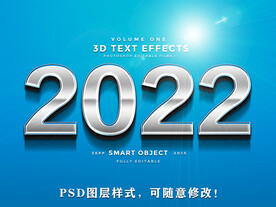 PS图层样式