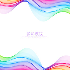 彩虹背景