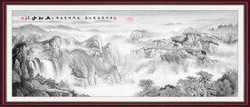 山水