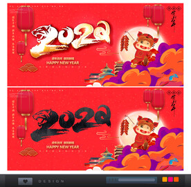 2022年