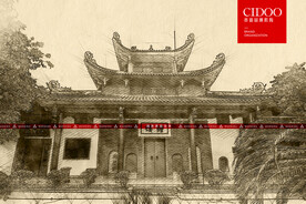 韶关南华寺