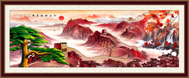 长城风景画