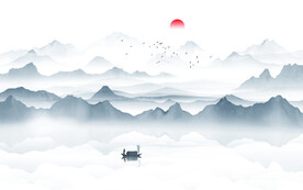 新中式山水画