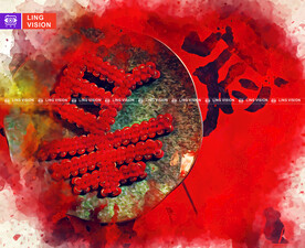 中国结