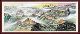 江山多娇