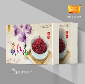 藏红花礼盒