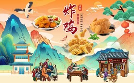 炸鸡背景墙图片