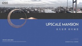 房地产广告