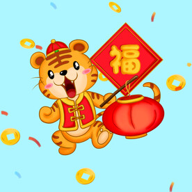 国潮虎
