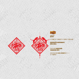 2022 年夜饭 虎年
