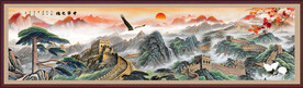 巨幅山水画