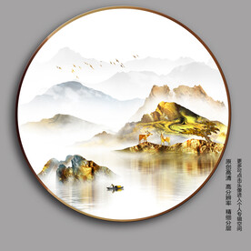 抽象金山麋鹿圆形山水装饰画