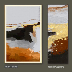 抽象油画装饰画轻奢手绘极简画