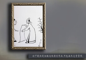 国画人物
