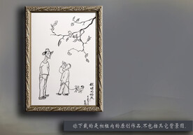 漫画人物