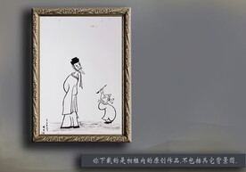 水墨画插画