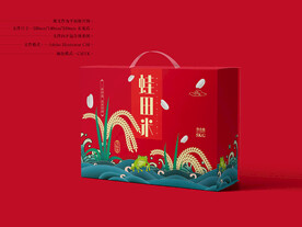 大米礼盒 平面图