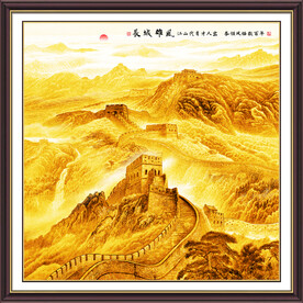 长城