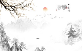 山水情