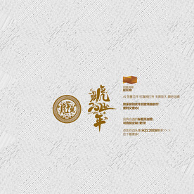 2022年