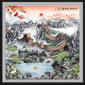 国画山水