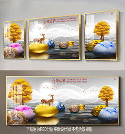 鹅卵石发财树装饰画