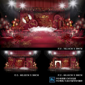 红色婚礼效果图