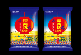 包装设计