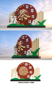 茶叶小品
