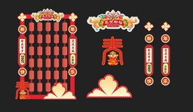 新年装饰