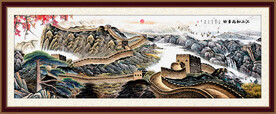 国画长城