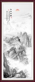 国画山水