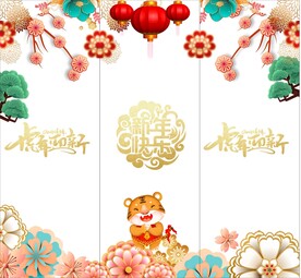 新年玻璃贴 