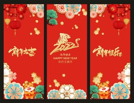 玻璃贴