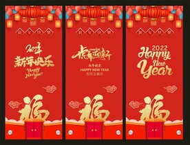 玻璃贴