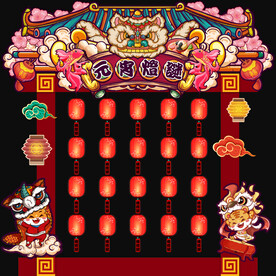 国潮灯笼墙