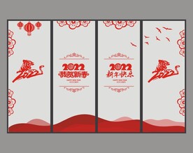 玻璃贴 