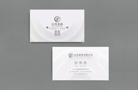 白色简约名片
